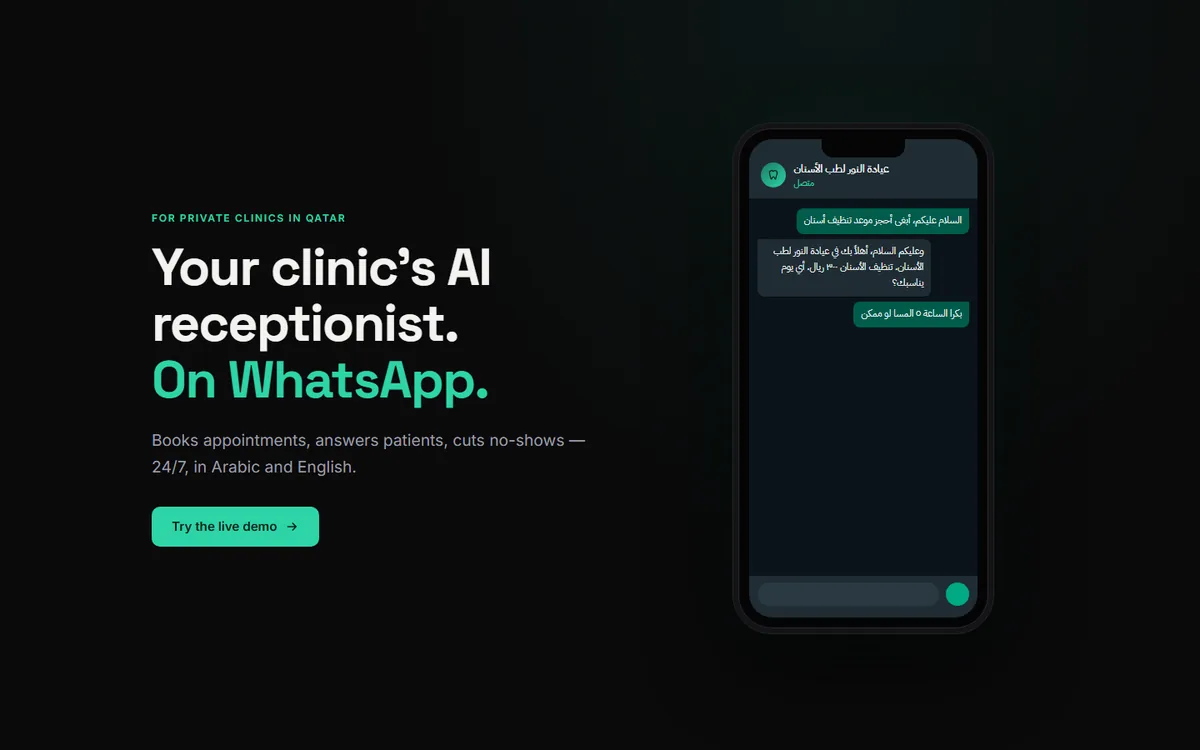 ClinicAgent: AI receptionist chatting on WhatsApp