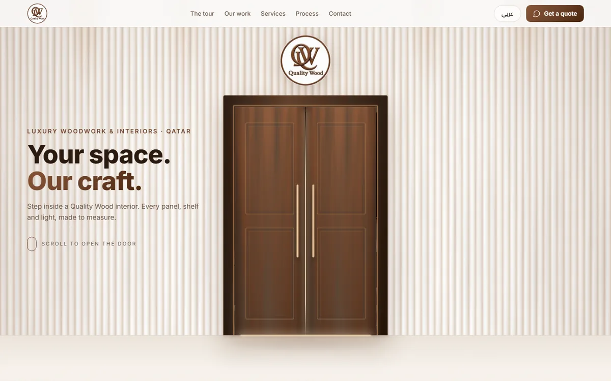 Quality Wood website